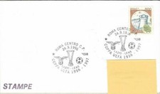 Annullo lazio lens 1996 - lazio-lens, 24.9.1996