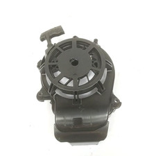 Ricambio COPERCHIO DI AVVIAMENTO per tosaerba Briggs & Stratton 675 EXi usato