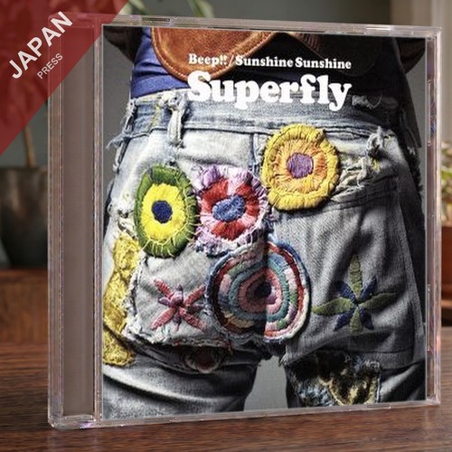 Superfly beep sunshine - superfly, beep!!/sunshine
