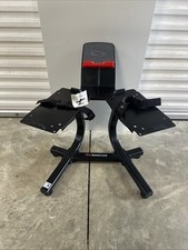 Genuine Bowflex SelectTech 552