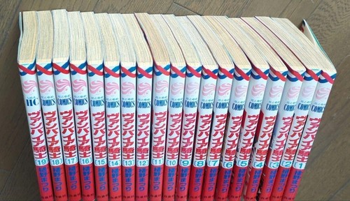 Vampire knight vol set - vampire, vol.1-19