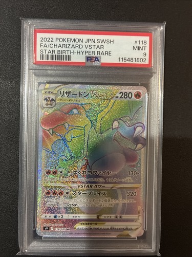 Pokémon tcg charizard - pokémon,