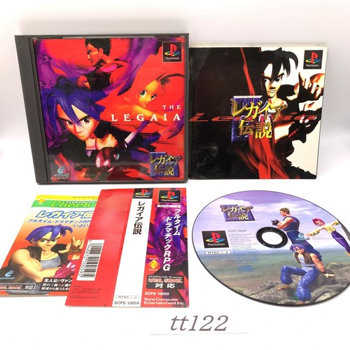 Legend legaia sony - of,