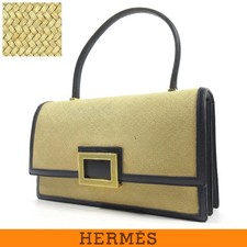 Hermes 1951 Vintage Modernist
