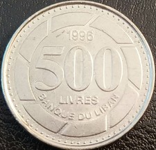 LIBANO MONETA 500 LIRE 1997