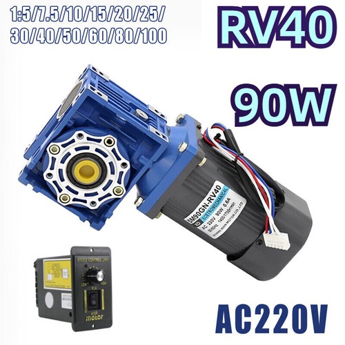 Ac220v 90w 14rpm 280rpm - 90w, 14rpm-280rpm