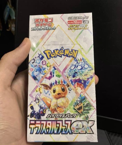 Carta pokemon terastal - carta,