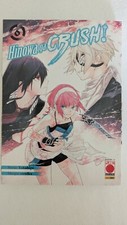 Planet Manga - Hinowa ga CRUSH! - Vol.6