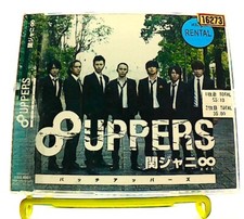 8UPPERS [2CDs][OBI] SUPER