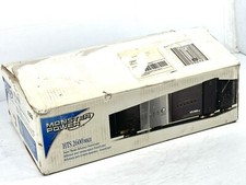 Monster Power HTS 2600 MKII