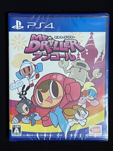 Playstation4 driller - playstation4,
