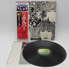 The Beatles Revolver W/Obi