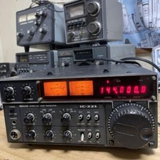 Icom 221 - icom, ic-221