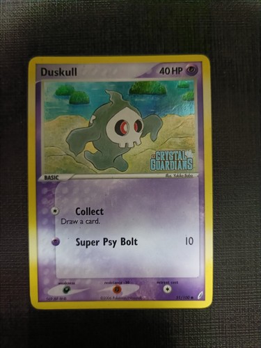 Carte pokémon duskull 100 - carte,
