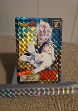 Carte Dragon Ball Z Super