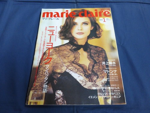 Marie claire 1993 january - claire,