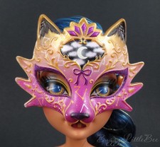 Maschera danza stregata segreti sepolti lupo artiglio mostro alto