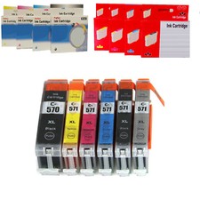 CANON PGI-570 CLI-571 CARTUCCIA COMPATIBILE NO ORIGINALE kit CON CHIP