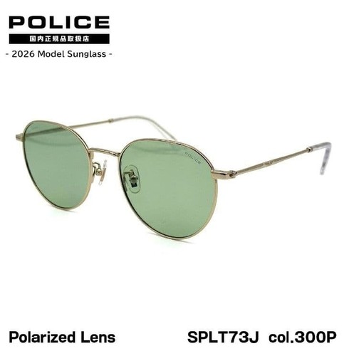 Occhiali sole polarizzati - occhiali,