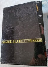 dvd takashi mike collection