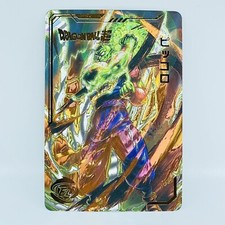 Dragonball Heroes Premium Foil