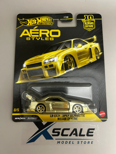 Premium hot wheels car - hot,