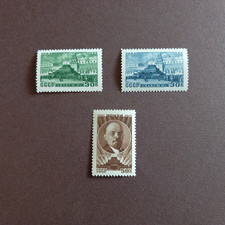 RUSSIA 1947/ ANNIV. DELLA