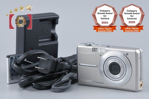 Olympus camedia 220 - camedia, 7,1