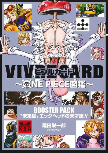 Vivre card one - one, piece