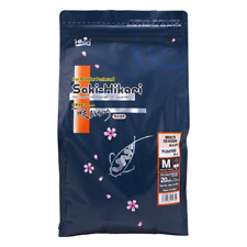 Saki-Hikari® Multi-Season Koi