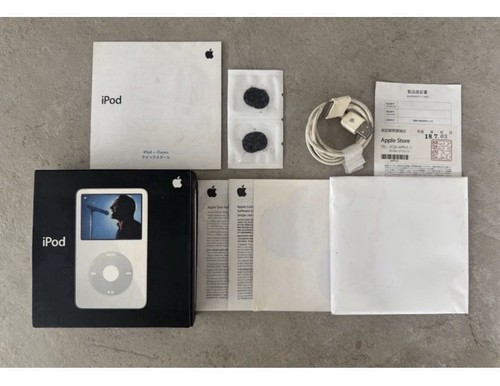 Apple ipod classic - apple,