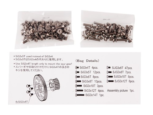 Set viti mugen - set,