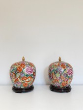 Set di 2 vasi cinesi decorati