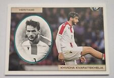 KVARATSKHELIA NAPOLI FUTERA