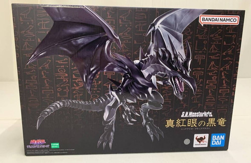 Monsterarts gi oh - oh, red