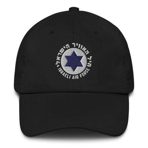 Israeli air force iaf israel - israeli,