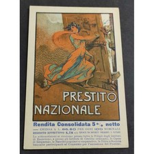 Cartolina Prestito Nazionale -