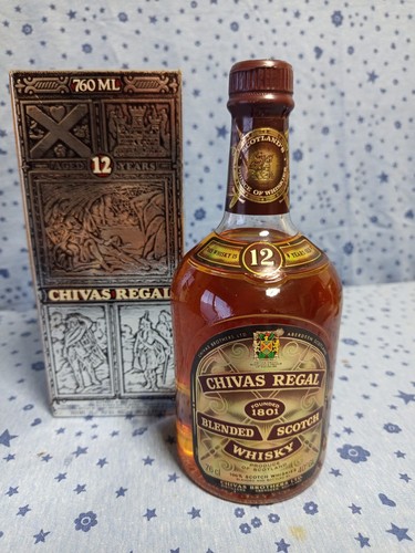 Bottiglia vintage civas regal - vintage,