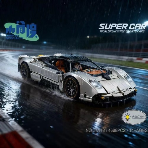 Pagani utopia supercar 4688 - supercar,