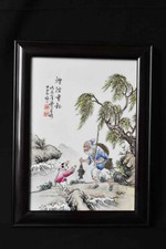 porcellana cinese antica