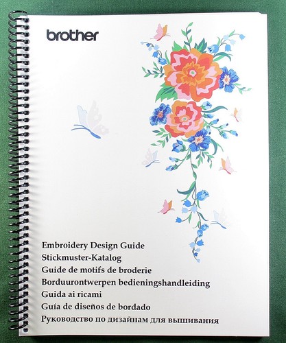 Brother luminaire innov xp3 - luminaire, innov-is