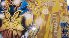 I Cavalieri dello Zodiaco - Gemelli  Giochi Preziosi 