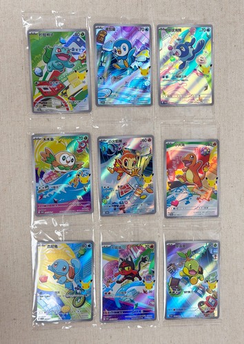 Set pokemon tcg primo - set,