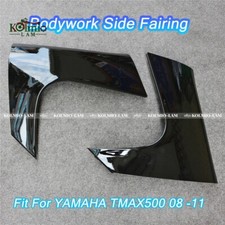 Bodywork Side Fairing Panel