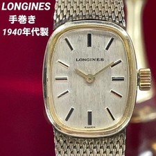 Orologio da polso vintage Longines carica manuale oro riempito anni 40 cassa ...