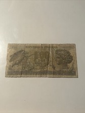 Italy 500 Lire 31.3.1966