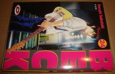 BECK MONGOLIAN CHOP SQUAD 24