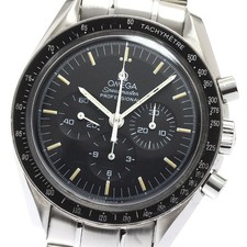 Omega Speedmaster Professional