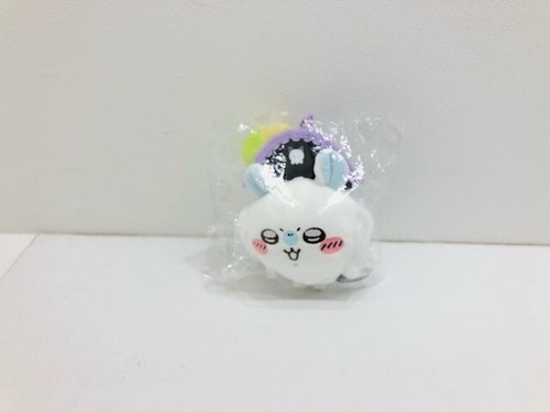 Chiwawa adventure mascotte - adventure,