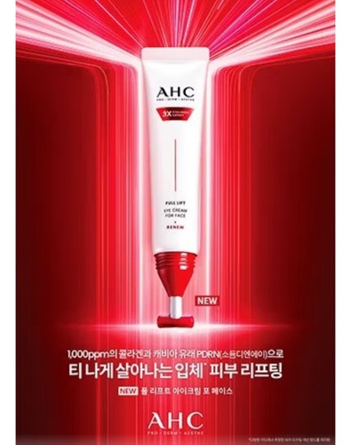 Ahc crema occhi - occhi, lift